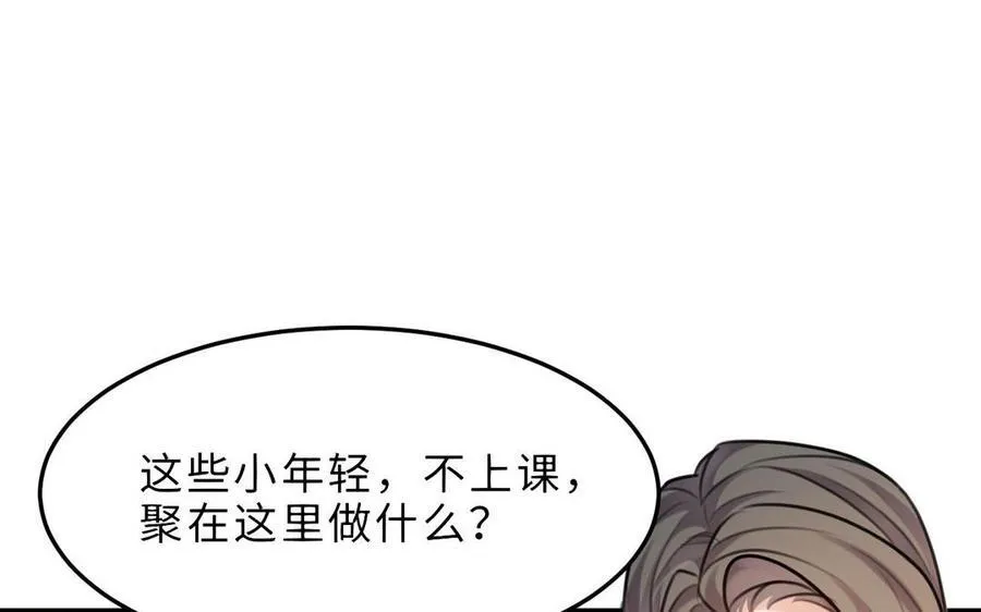 第77话 理想122