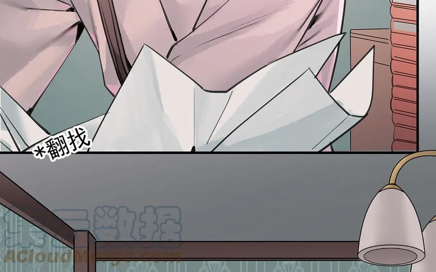 第46话 测试结果6