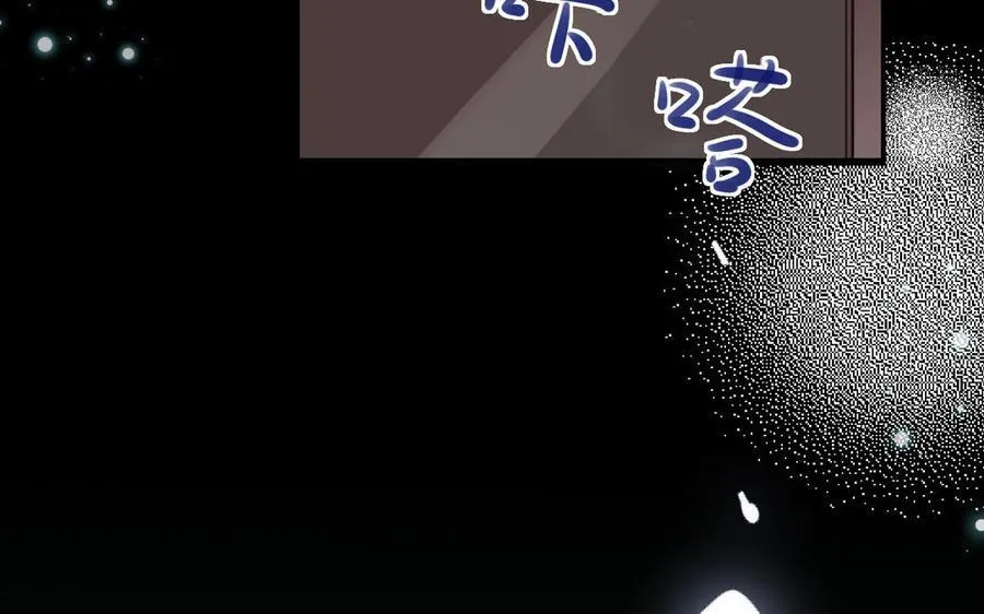 第61话 永不迷失49