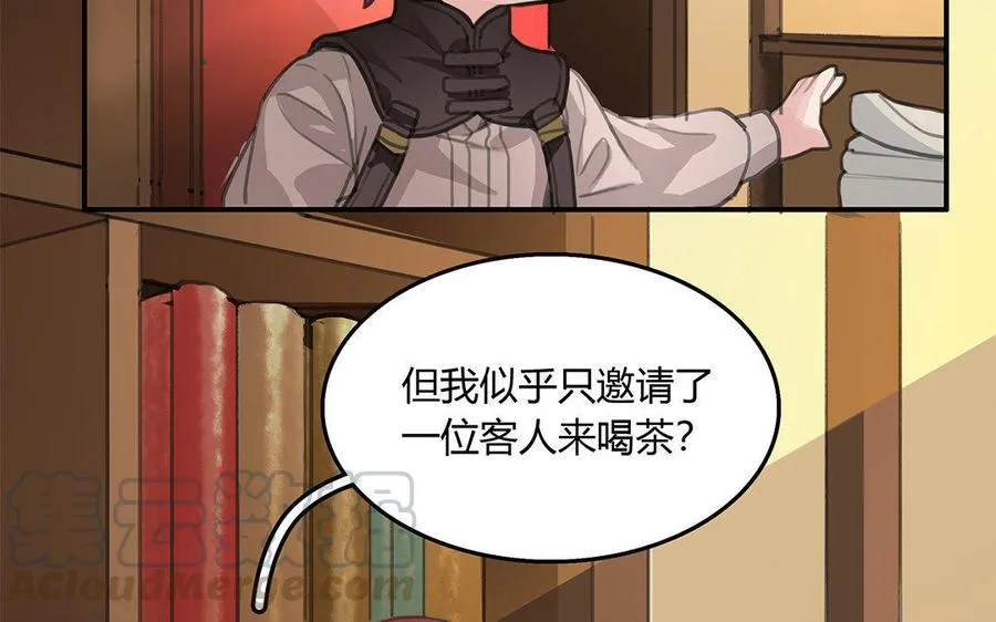 第06话 这下麻烦了12