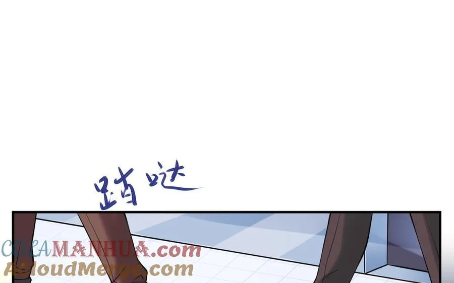 第54话 鼓舞16
