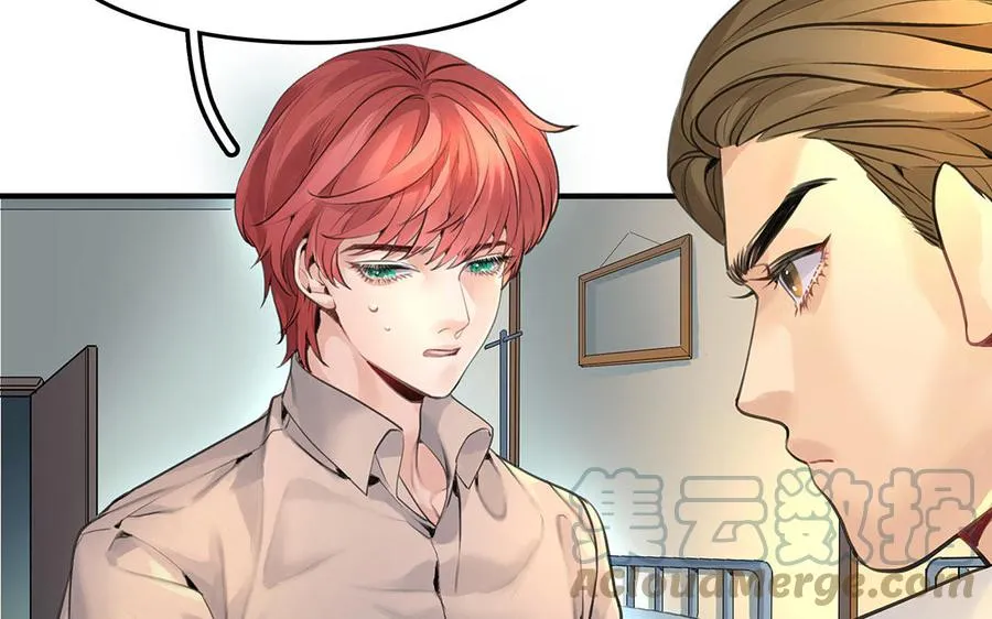 第45话上 兰斯的秘密24