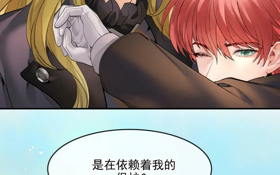 第51话38