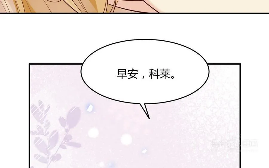 第61话 永不迷失163