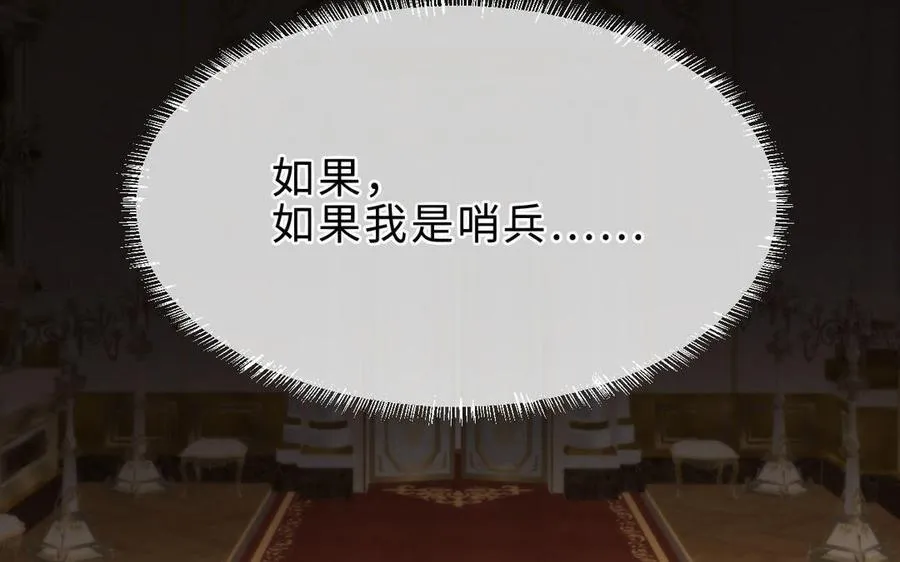 第71话 母亲178