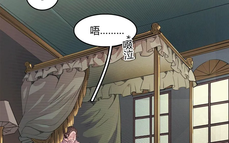 第05话 疯子62