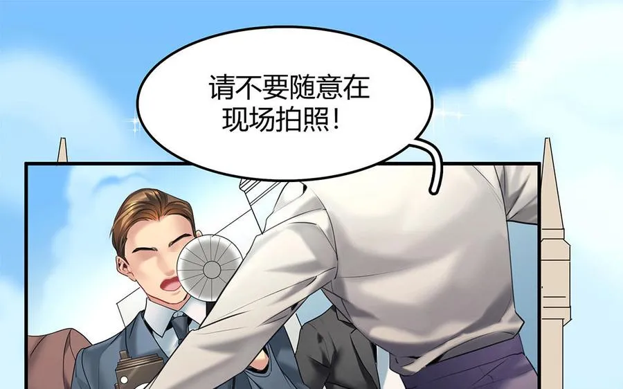 第29话 进展4