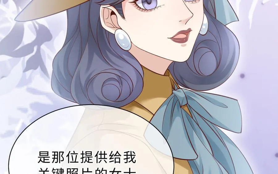 第68话 求救信37