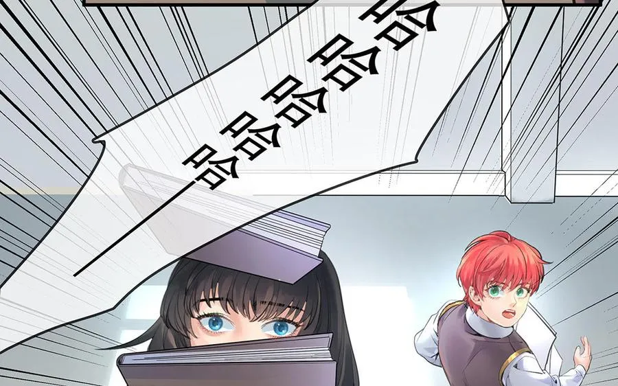 第35话下 兰斯的秘密29