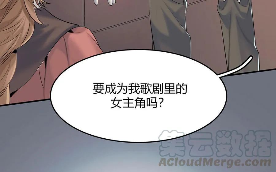 第42话 思维壁垒18