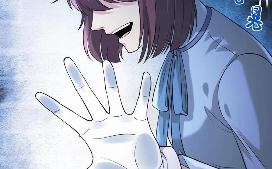 第57话 窃听71