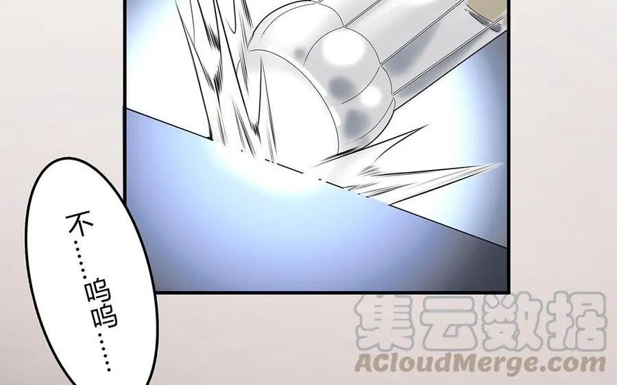 第42话 思维壁垒39