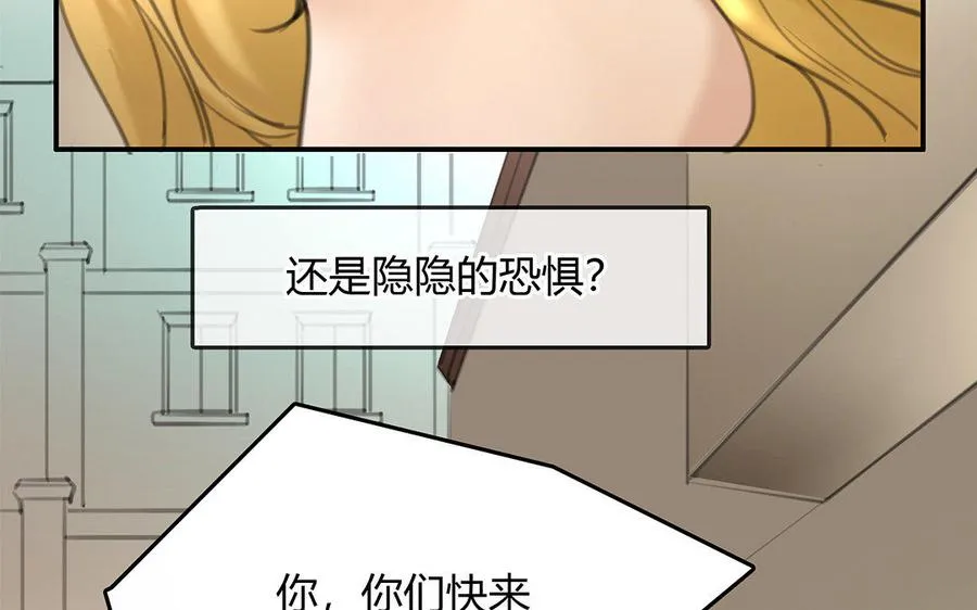 第09话 自控与“缰绳”62