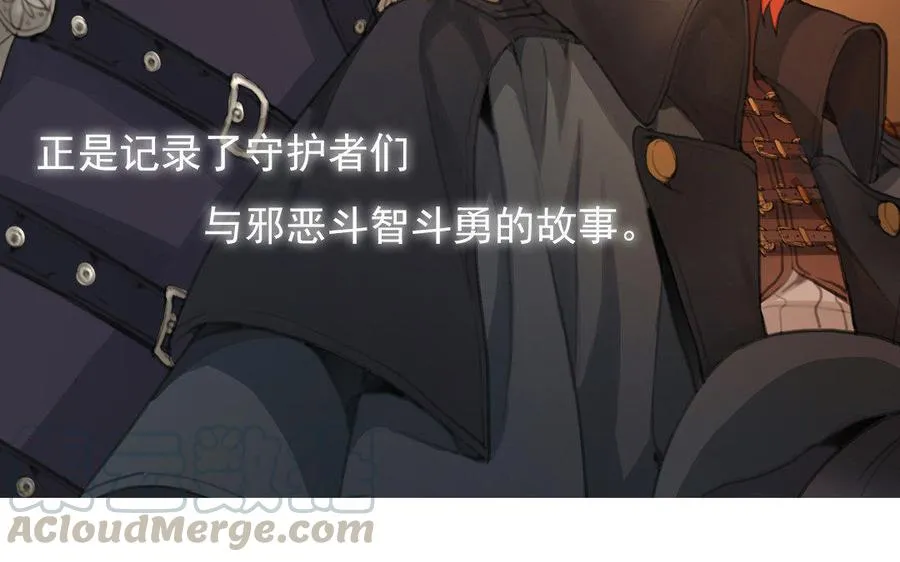 上线预告16