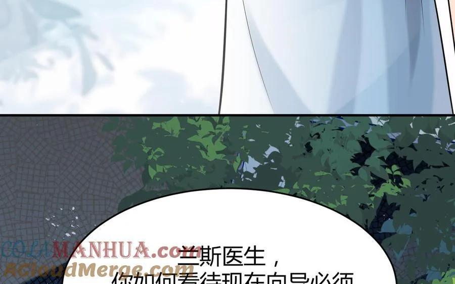 第55话 残杀44