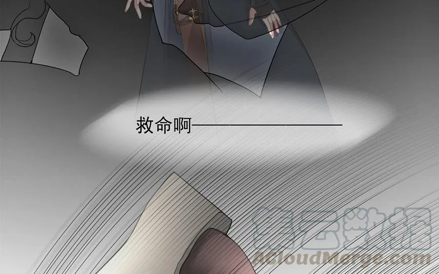 第02话 红舞鞋收藏者42