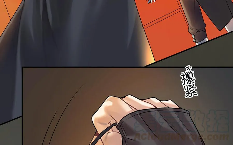 第34话 兰斯的担心27