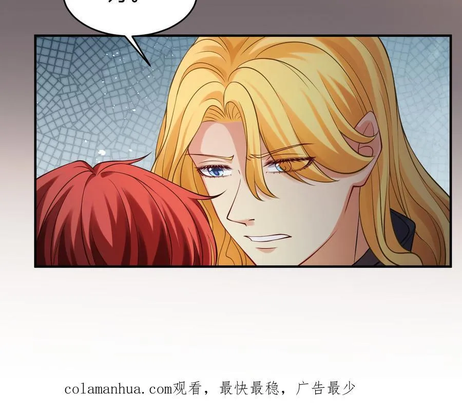 第55话 残杀111