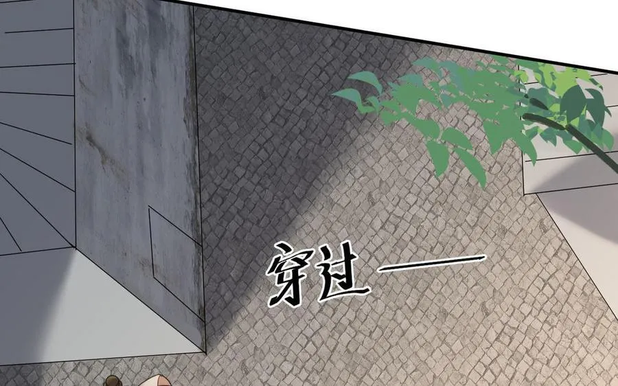 第76话 兰斯失踪62