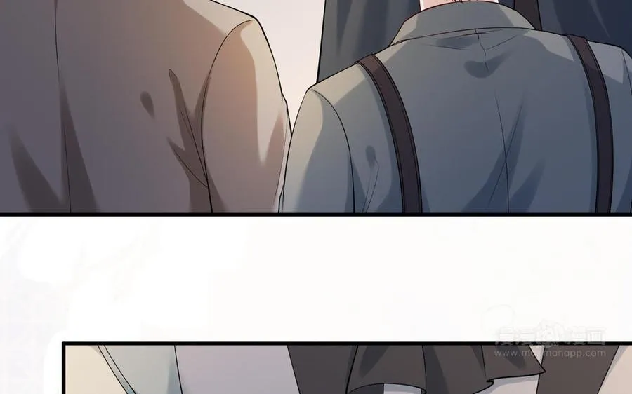 第67话 线索浮现73