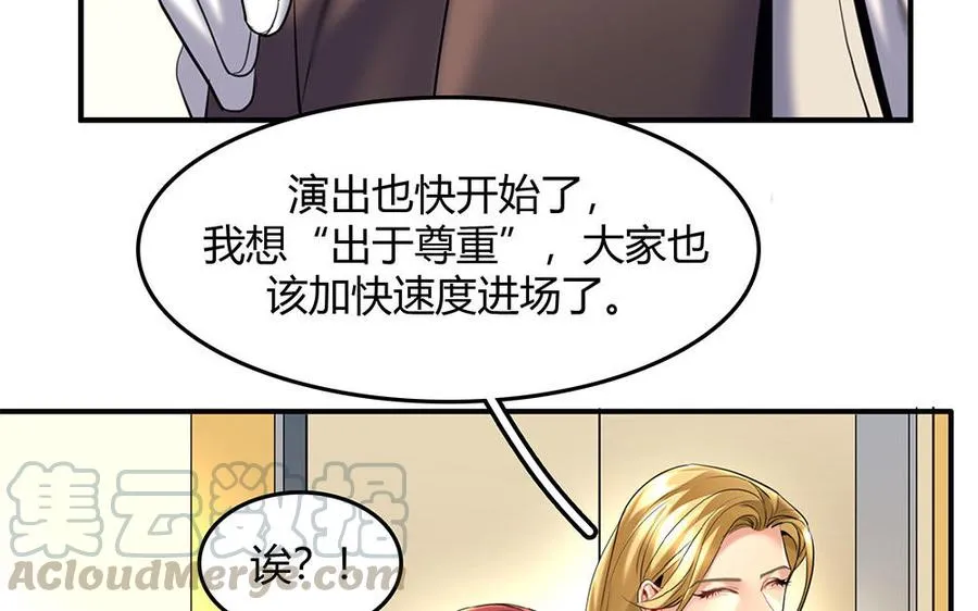 第31话 爱德华殿下60