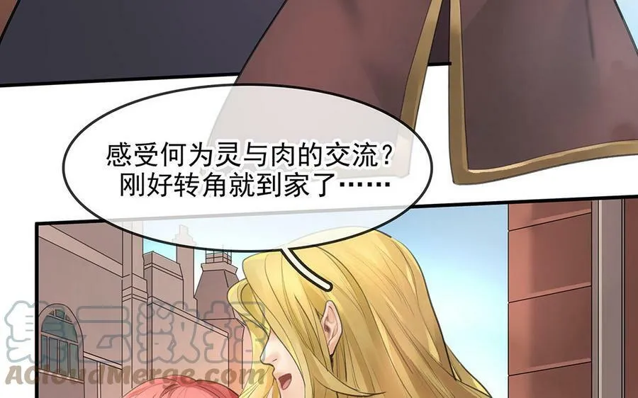 第51话81