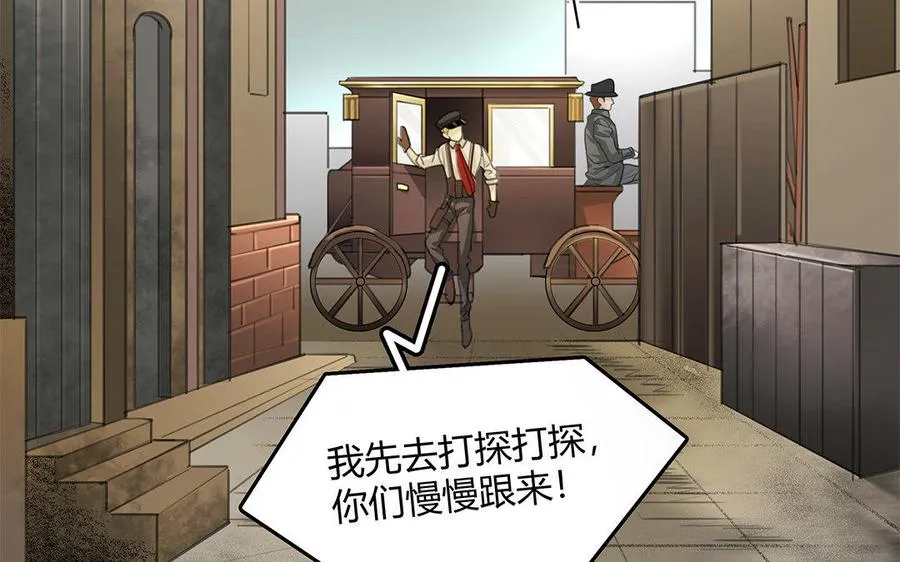 第09话 自控与“缰绳”38