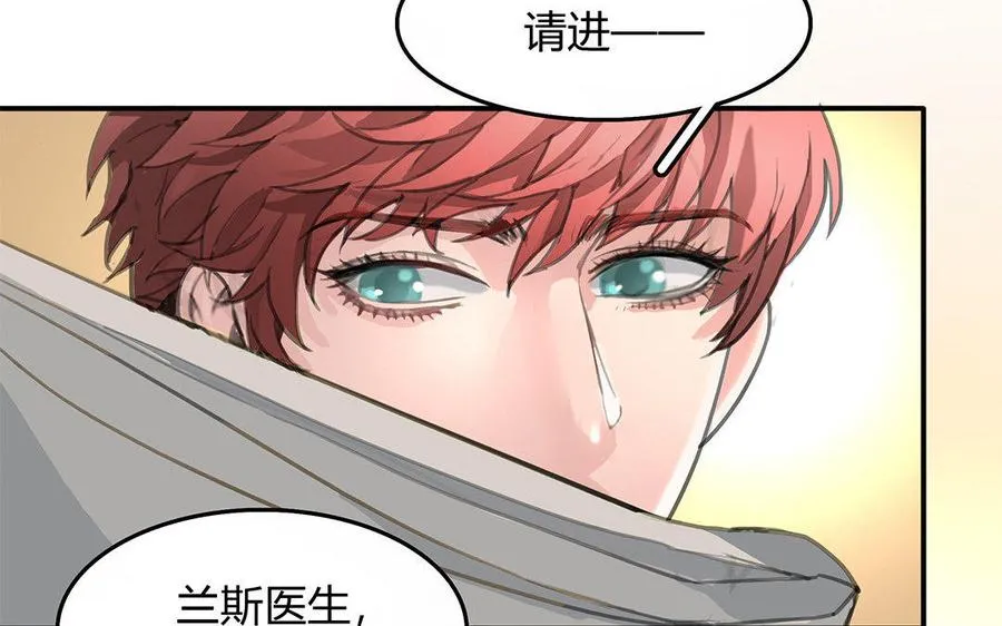 第06话 这下麻烦了7