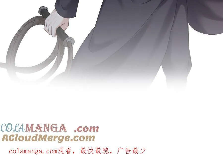 第75话 暗流涌动160
