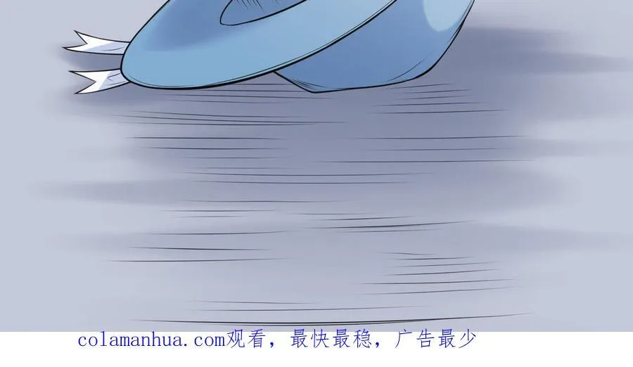 第62话 她是……125