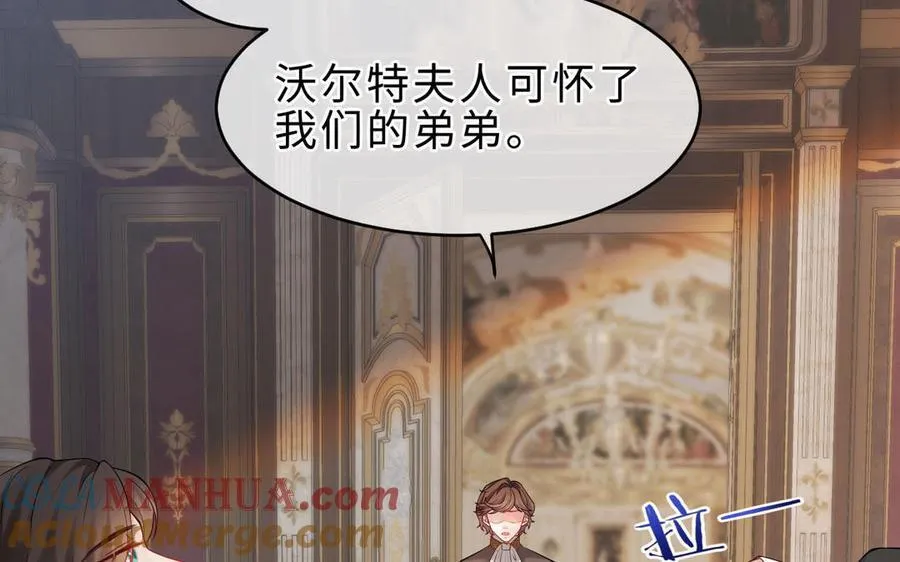 第71话 母亲156