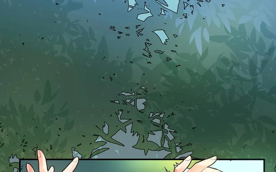 第46话 测试结果56