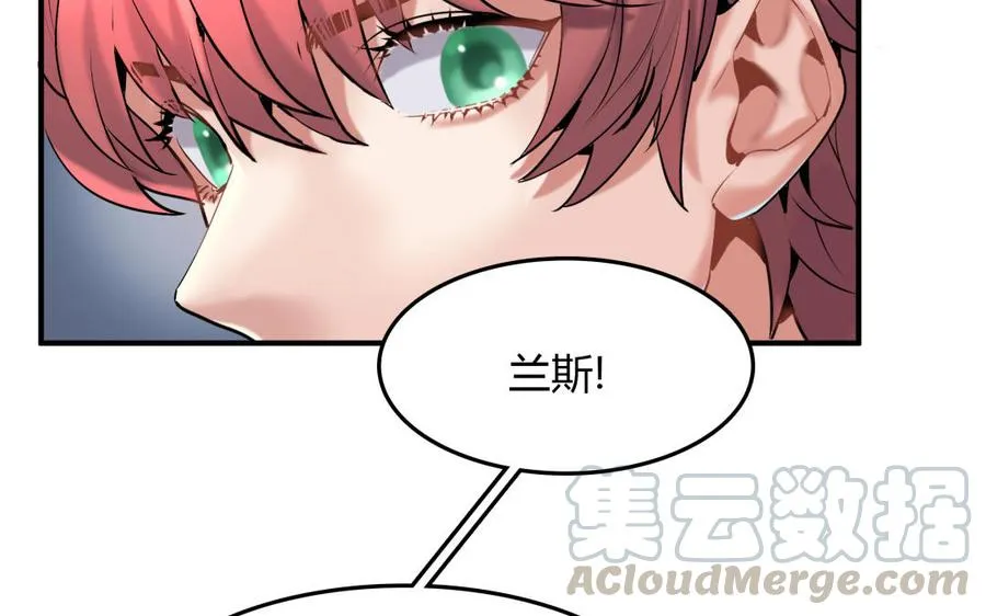 第38话 对话6