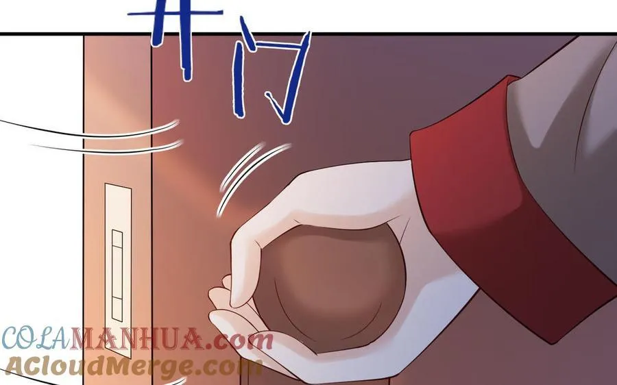 第68话 求救信72