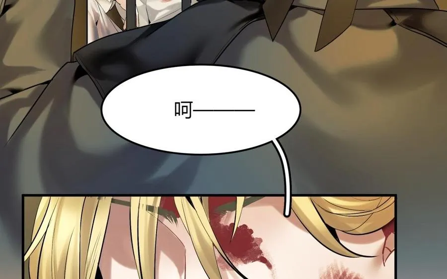 第35话 被囚禁的哨兵们8