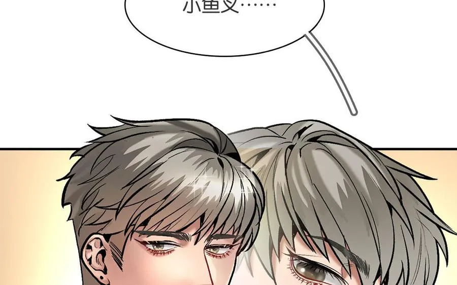 第31话 爱德华殿下17