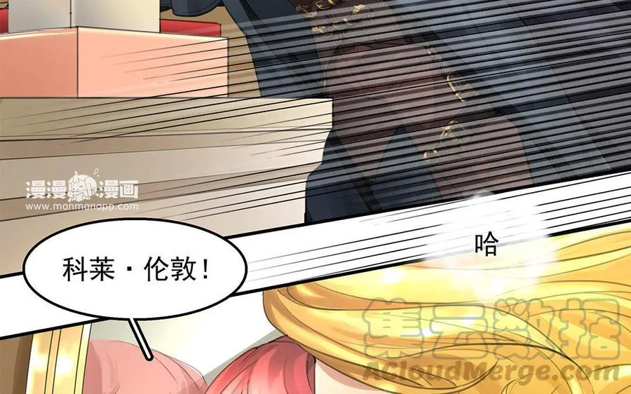 第04话 血染的“礼物”60