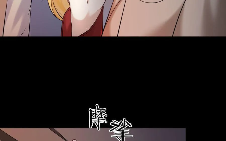 第70话 姐姐43