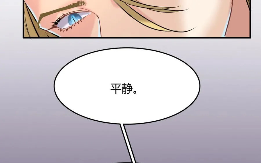 第38话 对话38