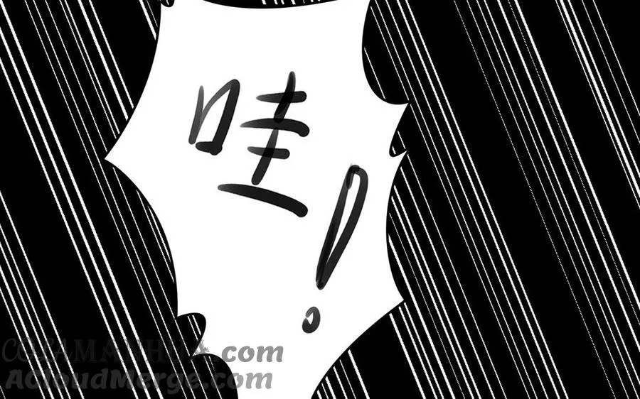 第63话 她变了28
