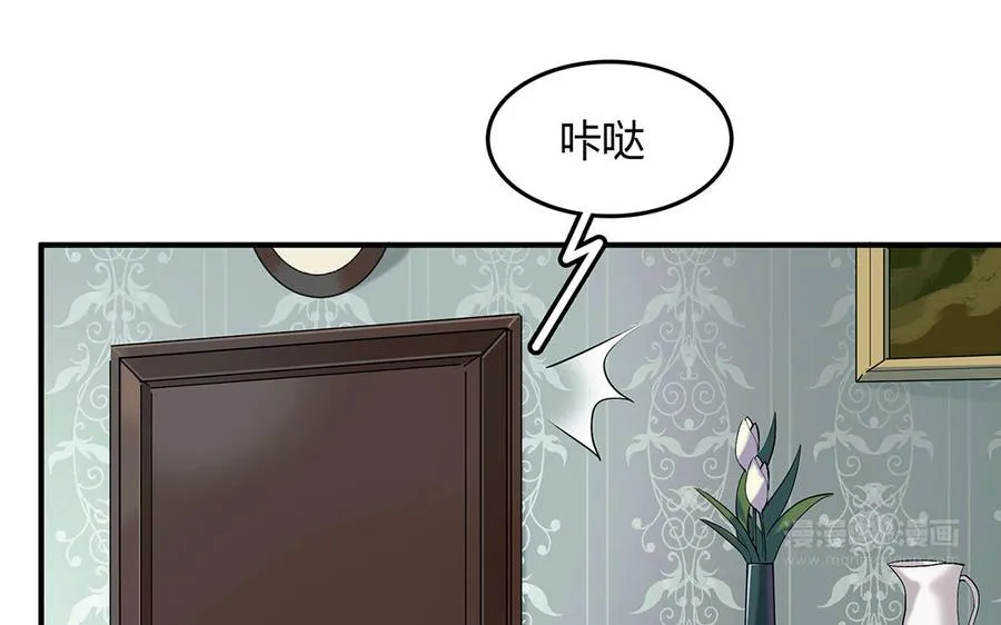 第37话 花开的声音53