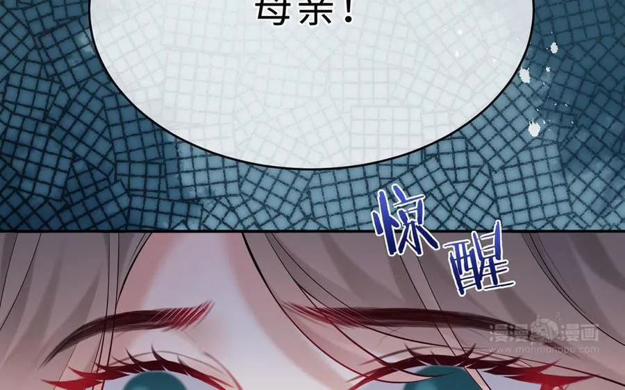 第71话 母亲109