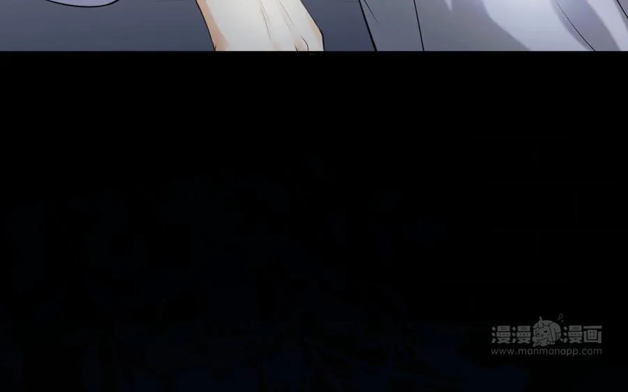 第60话 玫瑰园“公主”103