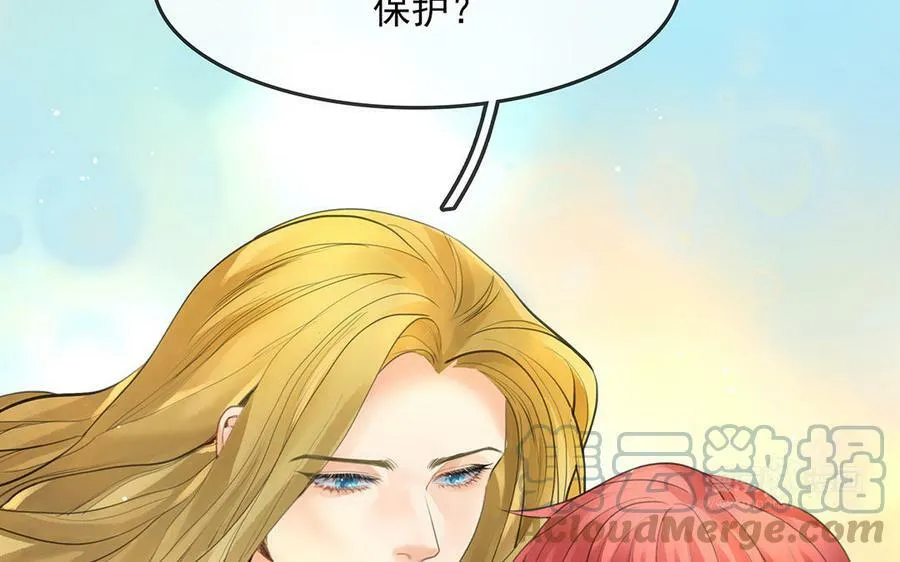 第51话39