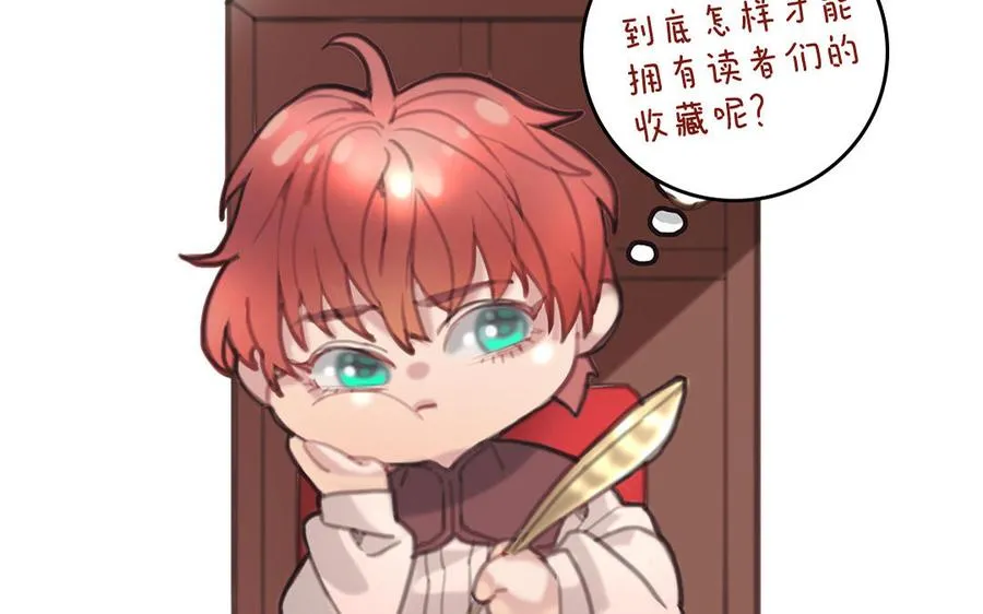 第32话 诡异的微笑65