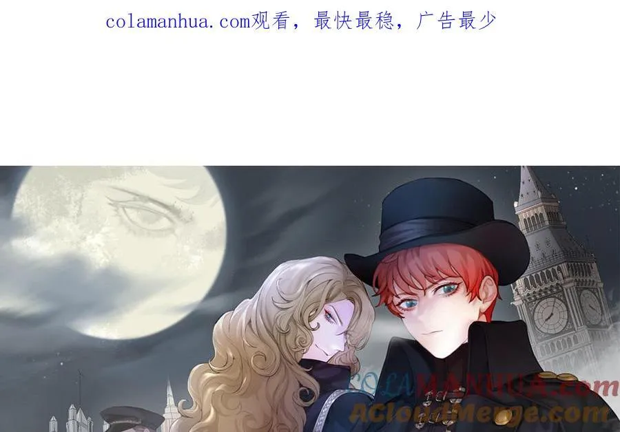 第58话 信任99