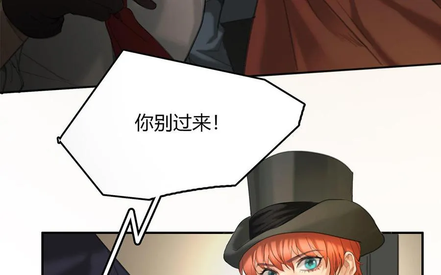 第09话 自控与“缰绳”67