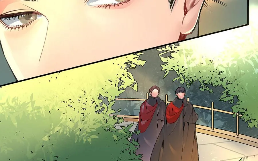 第47话 被篡改的记忆94