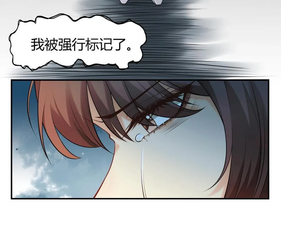 第56话 又出现了39