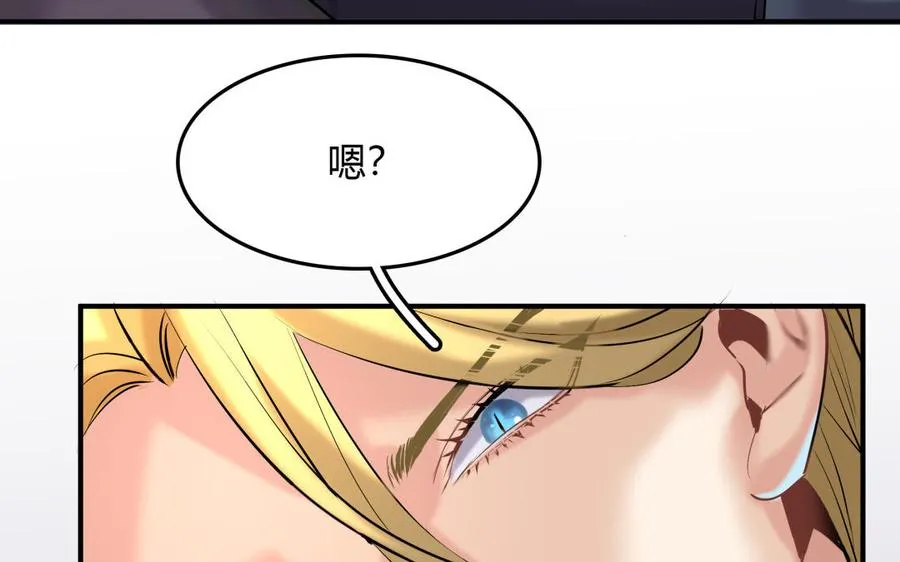 第38话 对话37